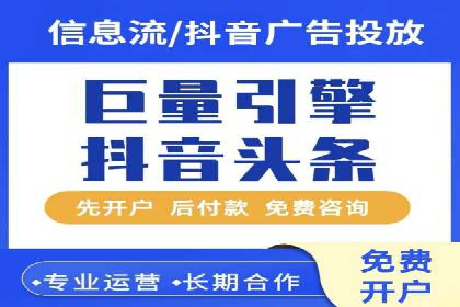百度优化推广实战：某企业成功翻盘的秘诀